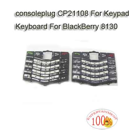 Keypad Keyboard For BlackBerry 8130